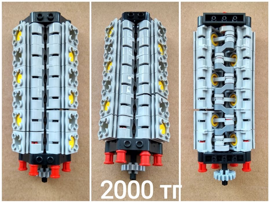 Конструктор LEGO Technic Лего Техник (аналог)