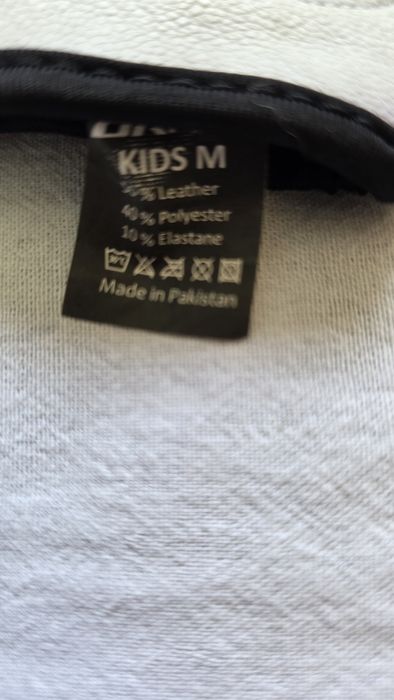 Детски ръкавици за колело Drag