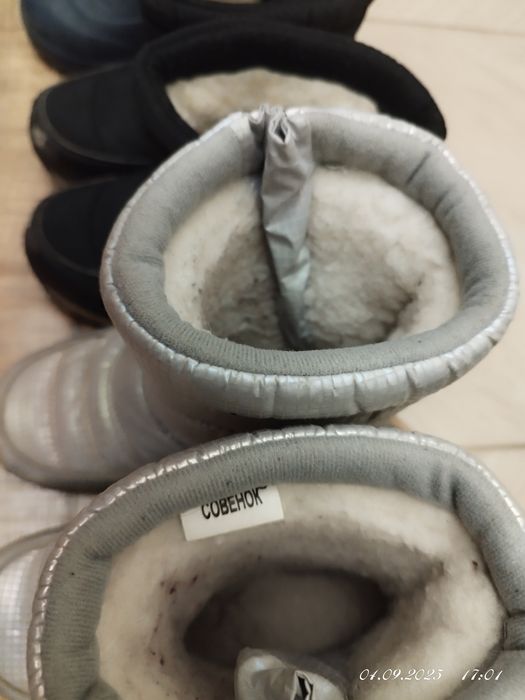 Детская обувь разная