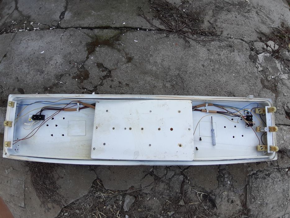 Луминисцетни осветителни тела