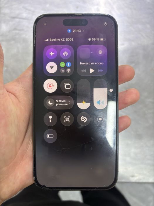 Iphone 14 pro apple