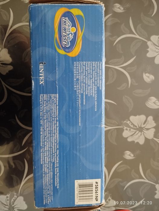 Надувной  - КИТ - для купания