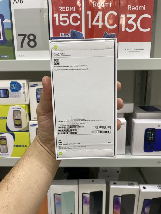 Айфон 17 про макс 5Ж