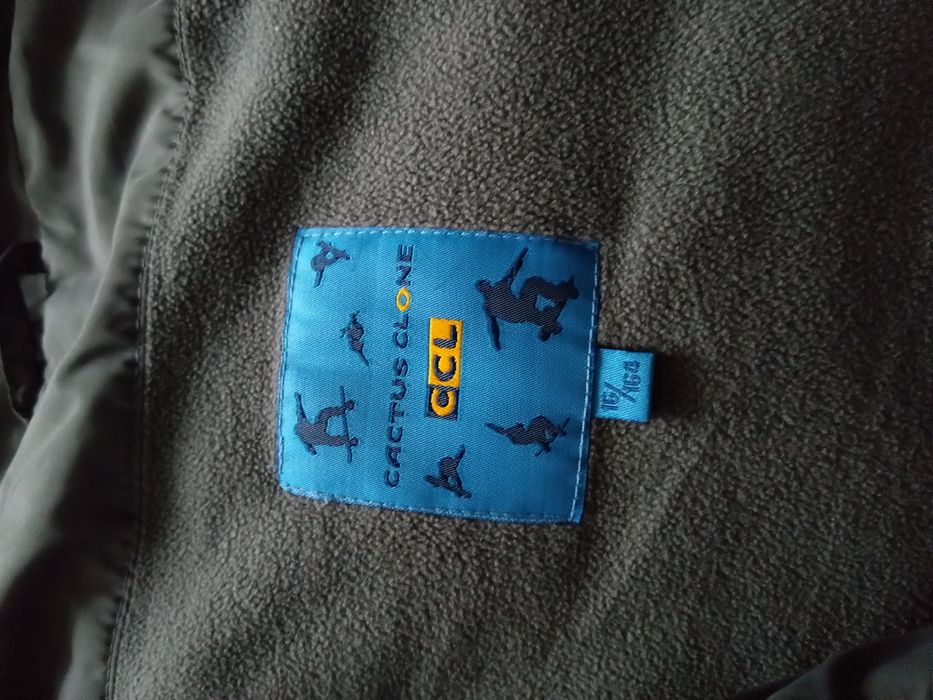 Елеци мъжки