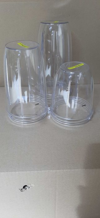 Чаши/Кани за Нутрибулет комплект. СПЕСТЯВАТЕ 12 ЛЕВА.  Най-добра цена!