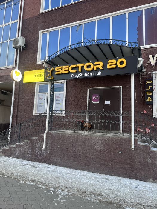 Продам бизнес PS5 club