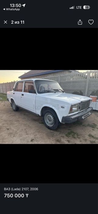 Продам 2107 в хорошем состояний