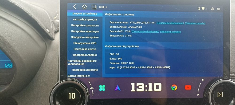 Diamond 2K продам