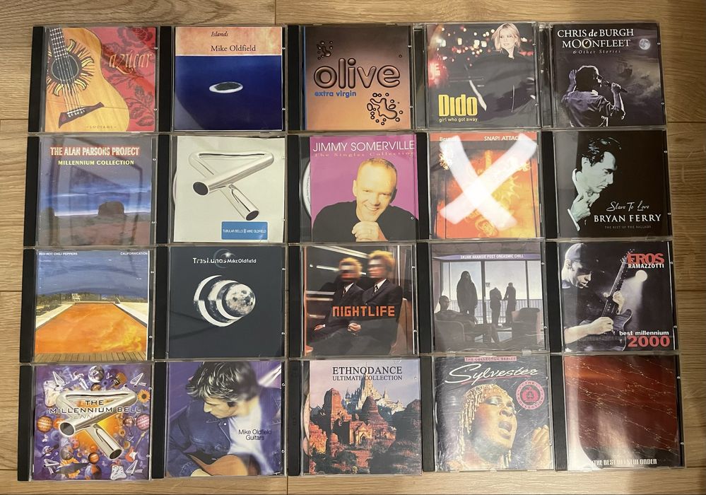 CD Колекция от музикални дискове