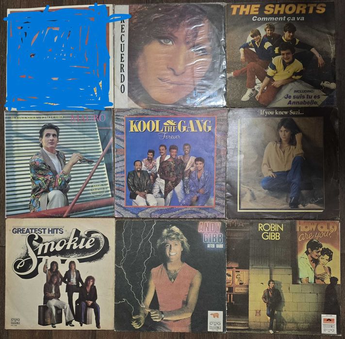 Грамофонни плочи