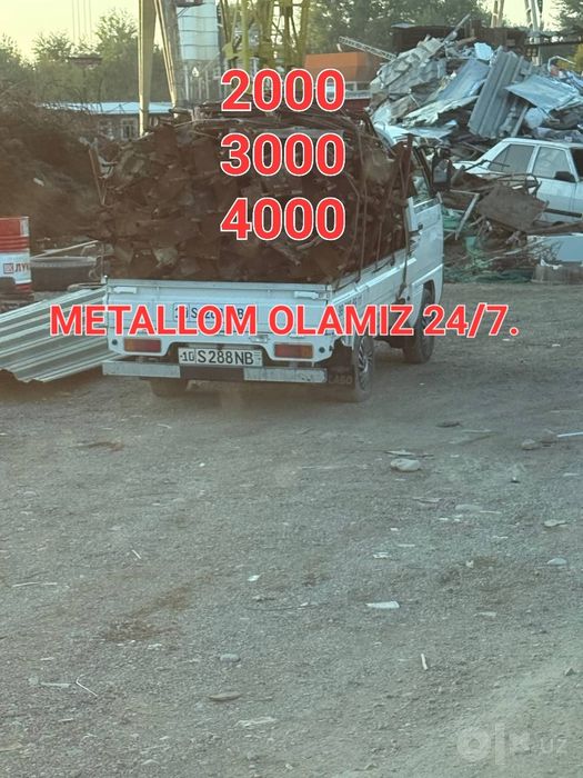 Металлом переработка металом Самовывоз Metallom olamiz