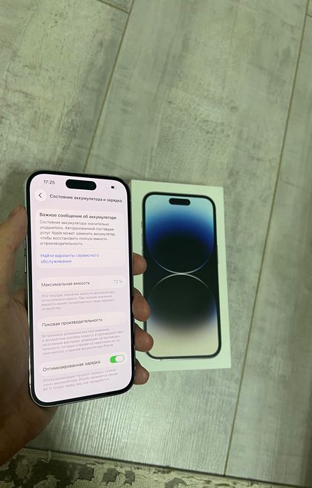 Продам айфон 14 про. Iphone 14 pro