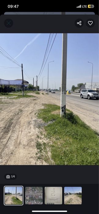 Участок по трассе 7,78 соток