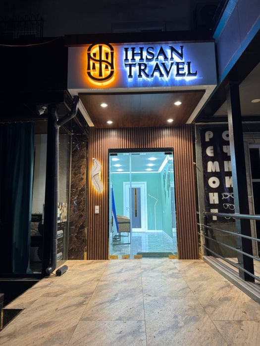 Аренда под Офис Ориентир Ширин Чорраха 65м2 1000 USD