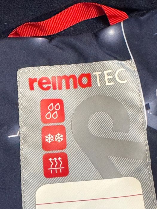 Лыжный комбинезон REIMA