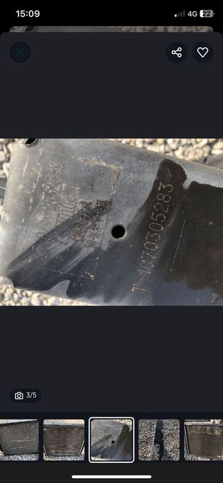 Радиатор Шахман  Ф2000