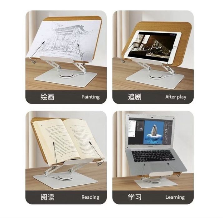 Lavh kitoblar uchun ustun