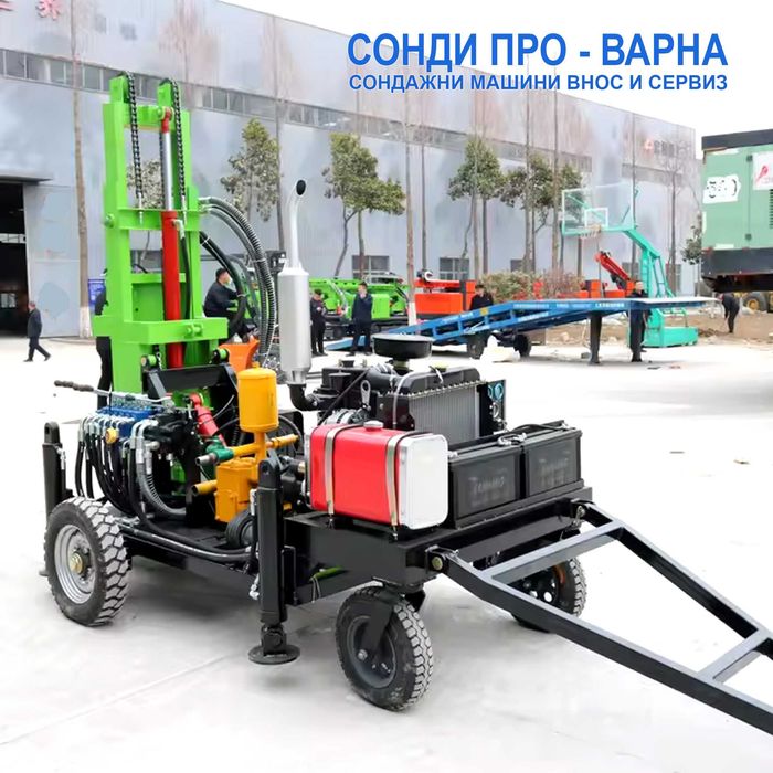 Ново: Сондажна машина Car-200CN4 до 200 метра /сонда за вода/