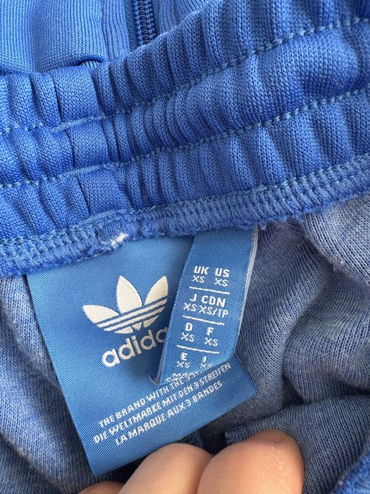 Мъжки екип Adidas Xs