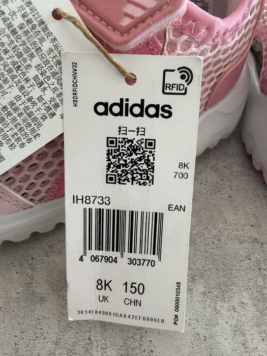 Детские сандалии Adidas