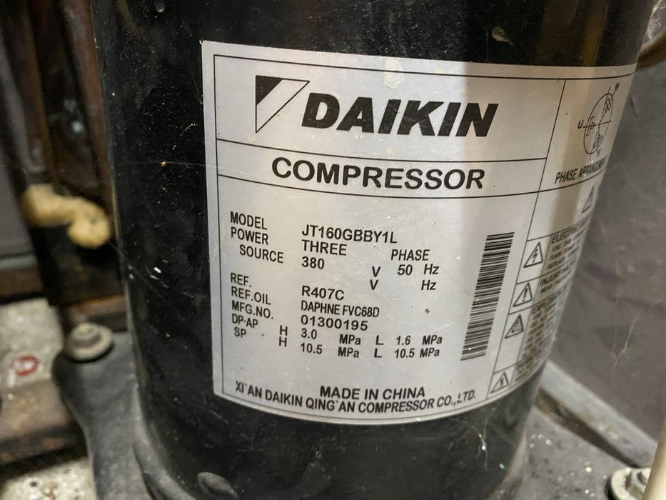 Термопомпа Geotok 32 кв Daikin вода -вода