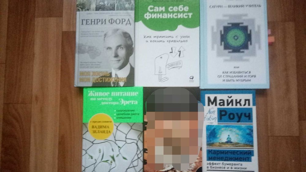 Отличные книги по психологии, классика
