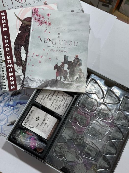 Настольная игра SENJUTSU