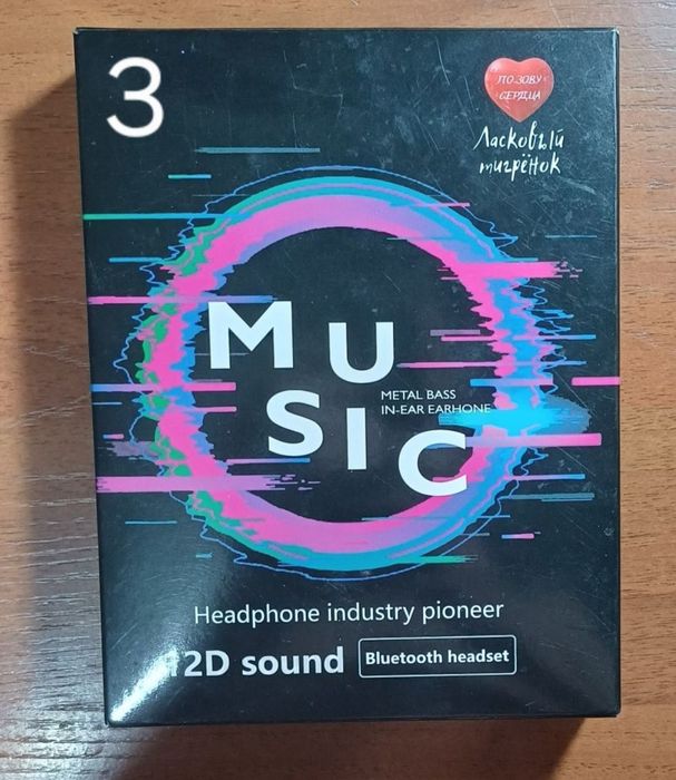 Аксессуары для техники