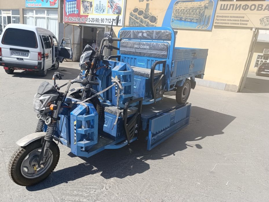 Электро Муравей (трицикл) Кабинаси бонусга. Пул урнига корамол оламиз.