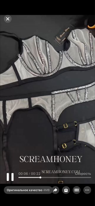 Сексуальное белье для женщин