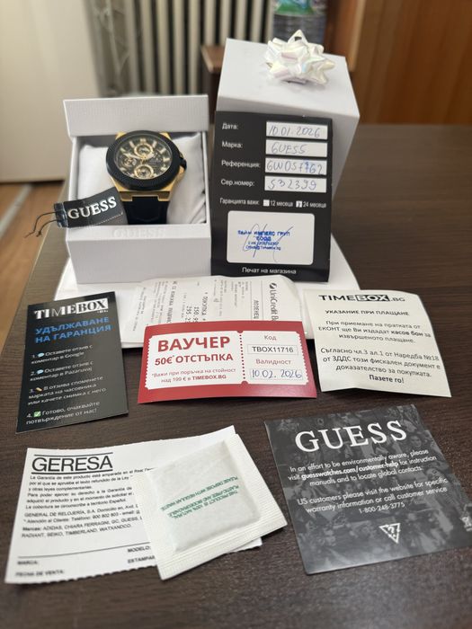 Мъжки часовник “Guess Front Runner” GW0577G2