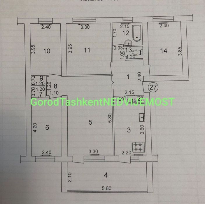 5/2/4 Мирзо-Улугбекский район