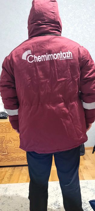 Куртки зимние новые