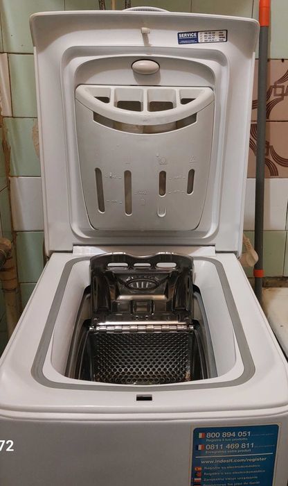 Стиральная машина