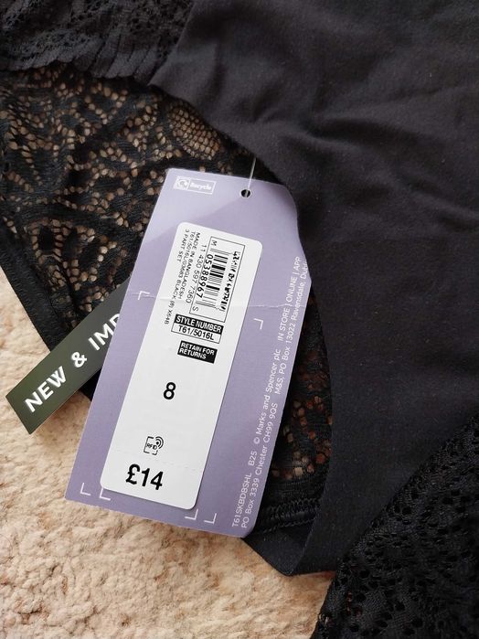 Дамски бикини "M&S"