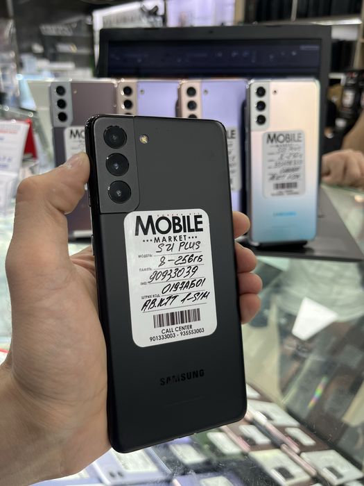 Samsung S21 Plus • NASIYA Savdo YOKi NAXTGA yoqanini tanlab oling