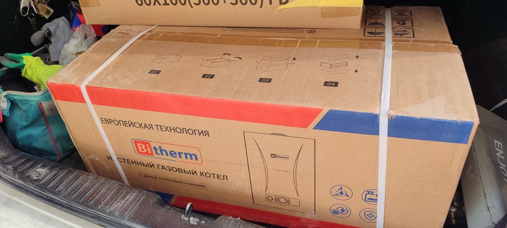 Двухконтурный котел, Би Терм (Bi therm)