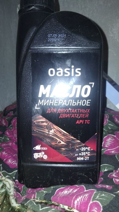 Продам для триммера стартер