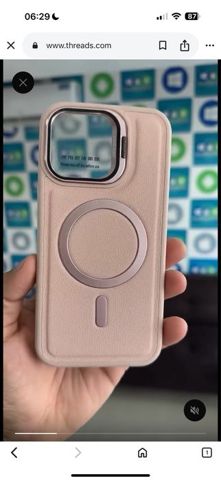 Husa Leather Magnetica Protectie - Iphone 17 17 AIR 17 18 PRO 17 18 PRO MAX