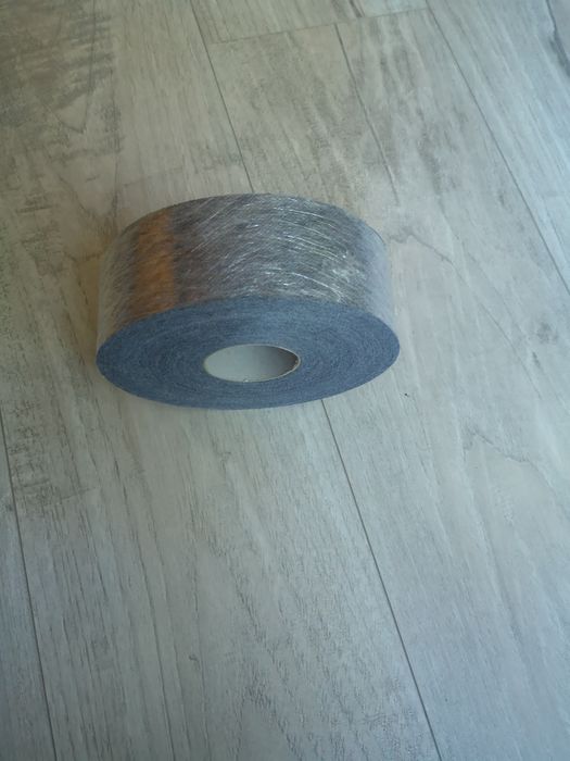 Подлепваща шивашка лента(Vilene) и ципове 15 см