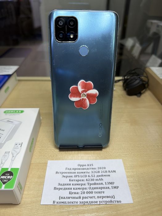 Xiaomi Redmi 9A-32 gb