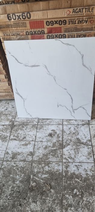 Кафель керамическая