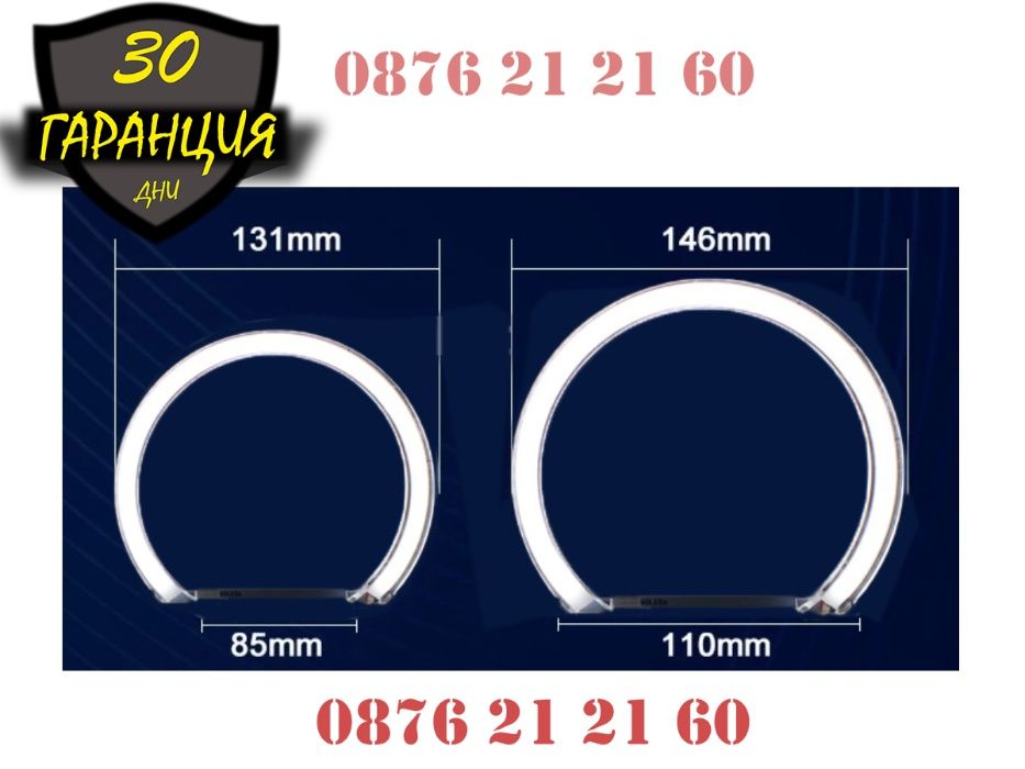 Crystal Angel Eyes Кристални Ангелски Очи BMW БМВ Рингове E46 Е46 купе