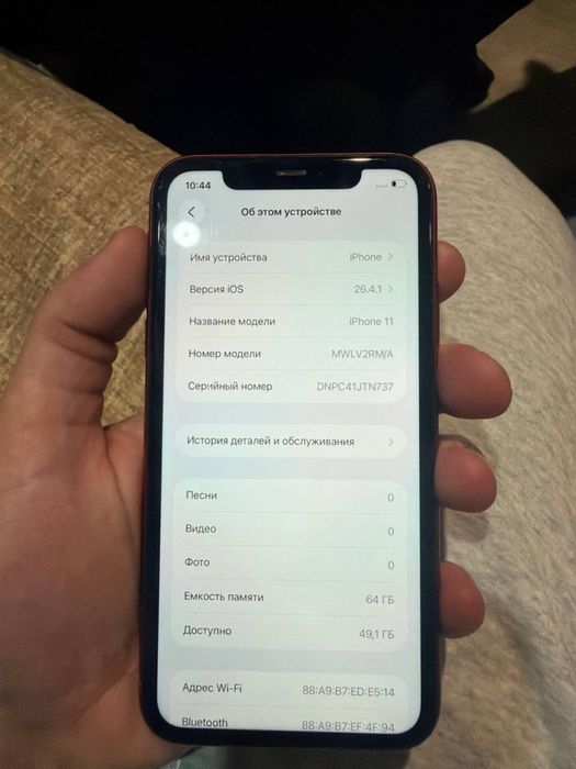 Айфон 11 64гигабайта АКБ 68%