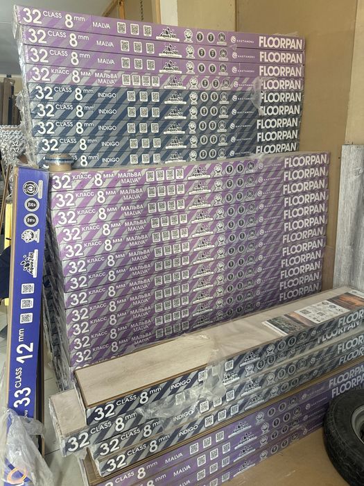 Rassiyiskiy laminatlar optom narxda