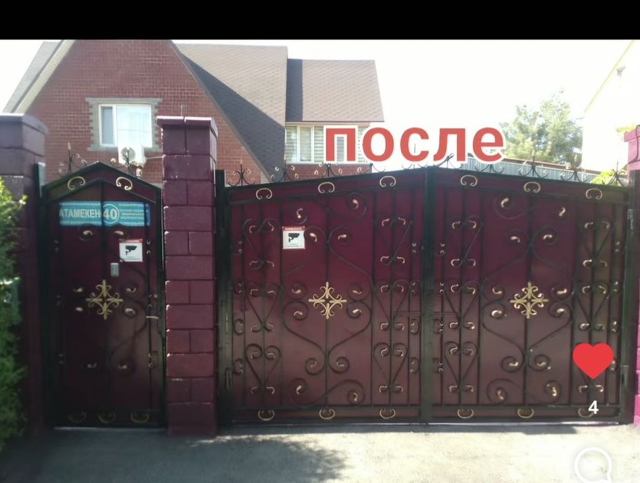 Покраска ворот недорого, заборов, стен, малярные работы, недорого, ест