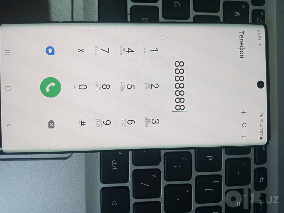 Samsung note 10 5G ekran toza