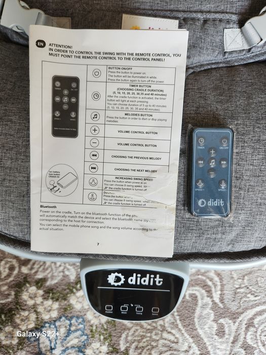 Шезлонг Didit в отличном состоянии