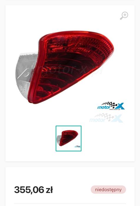 Stop frana spate , pozitie Derbi GP 1 / 50