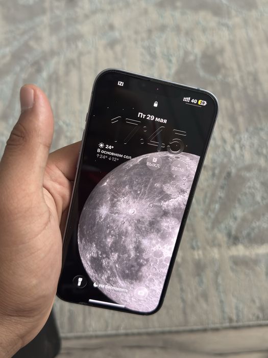 Айфон 14 плюс, iphone 14 plus, айфон 14 +, айфон, iphone